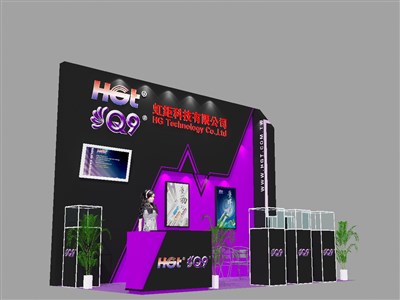 18平米展臺設計制作：三面開口/前衛(wèi)/木質結構/紫色，為汽配展展商而作（免費使用）