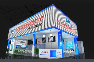 159.6平米展臺設(shè)計(jì)制作：二面開口/前衛(wèi)/木質(zhì)結(jié)構(gòu)/藍(lán)色，為汽配展展商而作（免費(fèi)使用）