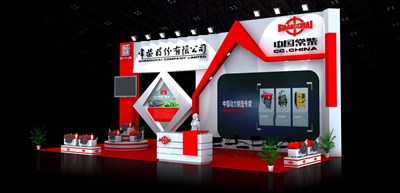 72平米展臺(tái)設(shè)計(jì)制作：三面開口/前衛(wèi)/木質(zhì)結(jié)構(gòu)/紅色，為汽配展展商而作（免費(fèi)使用）