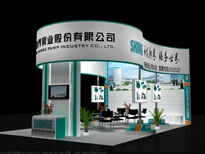 54平米展臺設(shè)計(jì)制作：三面開口/前衛(wèi)/木質(zhì)結(jié)構(gòu)/綠色，為汽配展展商而作（免費(fèi)使用）