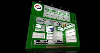 18平米展臺設(shè)計制作：一面開口/現(xiàn)代/木質(zhì)結(jié)構(gòu)/綠色，為汽配展展商而作（免費使用）