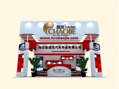 36平米展臺設(shè)計制作：三面開口/現(xiàn)代/木質(zhì)結(jié)構(gòu)/紅色，為汽配展展商而作（免費使用）