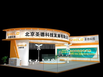 108平米展臺設(shè)計制作：三面開口/現(xiàn)代/木質(zhì)結(jié)構(gòu)/橙色，為汽配展展商而作（免費使用）
