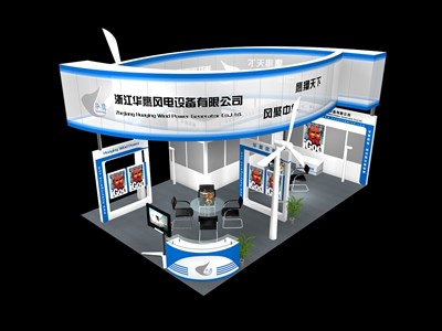 54平米展臺(tái)設(shè)計(jì)制作：三面開(kāi)口/現(xiàn)代/木質(zhì)結(jié)構(gòu)/藍(lán)色，為汽配展展商而作（免費(fèi)使用）