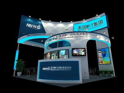 36平米展臺設(shè)計制作：四面開口/現(xiàn)代/木質(zhì)結(jié)構(gòu)/藍色，為電子展展商而作（免費使用）