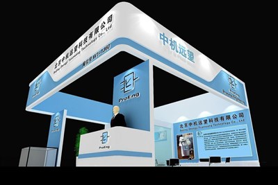 64平米展臺設計制作：三面開口/現(xiàn)代/木質(zhì)結(jié)構(gòu)/藍色，為電子展展商而作（免費使用）