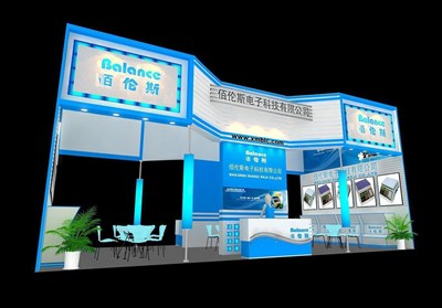 72平米展臺設計制作：三面開口/現(xiàn)代/木質結構/藍色，為電子展展商而作（免費使用）