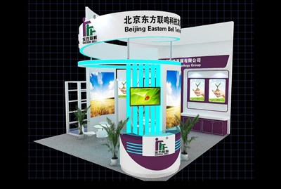 36平米展臺設(shè)計制作：三面開口/現(xiàn)代/木質(zhì)結(jié)構(gòu)/紫色，為電子展展商而作（免費(fèi)使用）