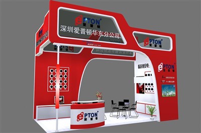 18平米展臺設(shè)計制作：三面開口/現(xiàn)代/木質(zhì)結(jié)構(gòu)/紅色，為電子展展商而作（免費(fèi)使用）