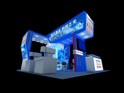 36平米展臺設(shè)計制作：四面開口/前衛(wèi)/木質(zhì)結(jié)構(gòu)/藍色，為電子展展商而作（免費使用）