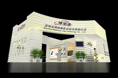 90平米展臺設(shè)計(jì)制作：三面開口/現(xiàn)代/木質(zhì)結(jié)構(gòu)/米色，為電子展展商而作（免費(fèi)使用）