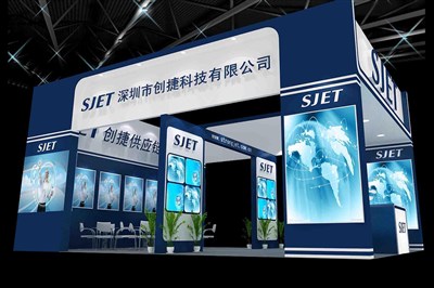 54平米展臺(tái)設(shè)計(jì)制作：三面開(kāi)口/現(xiàn)代/木質(zhì)結(jié)構(gòu)/藍(lán)色，為電子展展商而作（免費(fèi)使用）