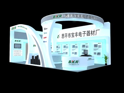 60平米展臺(tái)設(shè)計(jì)制作：二面開口/現(xiàn)代/木質(zhì)結(jié)構(gòu)/白色，為電子展展商而作（免費(fèi)使用）
