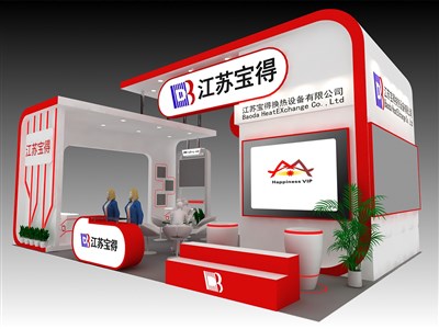54平米展臺設(shè)計(jì)制作：三面開口/現(xiàn)代/木質(zhì)結(jié)構(gòu)/紅色，為電子展展商而作（免費(fèi)使用）