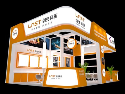 54平米展臺(tái)設(shè)計(jì)制作：三面開口/前衛(wèi)/木質(zhì)結(jié)構(gòu)/橙色，為電子展展商而作（免費(fèi)使用）
