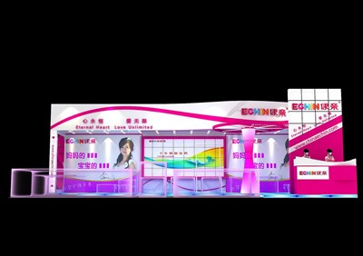 72平米展臺(tái)設(shè)計(jì)制作：一面開口/現(xiàn)代/木質(zhì)結(jié)構(gòu)/紫色，為嬰幼展展商而作（免費(fèi)使用）