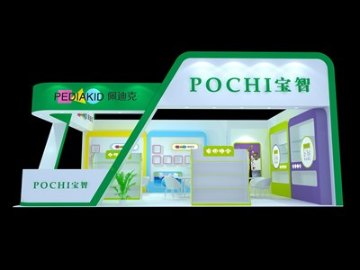 54平米展臺設(shè)計制作：一面開口/現(xiàn)代/木質(zhì)結(jié)構(gòu)/綠色，為嬰幼展展商而作（免費使用）