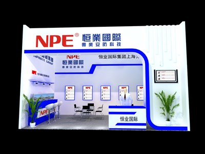 28平米展臺設計制作：一面開口/現(xiàn)代/木質(zhì)結(jié)構(gòu)/藍色，為電子展展商而作（免費使用）