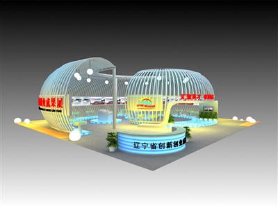 400平米展臺設計制作：三面開口/前衛(wèi)/型材結(jié)構(gòu)/黃色，為電子展展商而作（免費使用）
