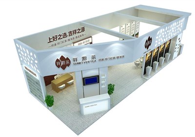 90平米展臺設(shè)計制作：四面開口/現(xiàn)代/木質(zhì)結(jié)構(gòu)/白色，為茶博會展商而作（免費使用）