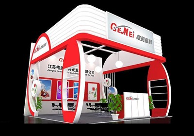36平米展臺(tái)設(shè)計(jì)制作：三面開口/前衛(wèi)/木質(zhì)結(jié)構(gòu)/紅色，為電子展展商而作（免費(fèi)使用）