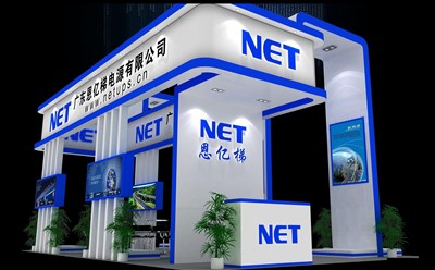 54平米展臺設(shè)計制作：四面開口/現(xiàn)代/木質(zhì)結(jié)構(gòu)/藍(lán)色，為電子展展商而作（免費(fèi)使用）