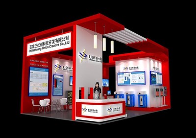 54平米展臺設(shè)計制作：三面開口/前衛(wèi)/木質(zhì)結(jié)構(gòu)/紅色，為電子展展商而作（免費(fèi)使用）