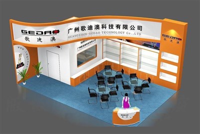 54平米展臺(tái)設(shè)計(jì)制作：二面開口/現(xiàn)代/木質(zhì)結(jié)構(gòu)/橙色，為電子展展商而作（免費(fèi)使用）