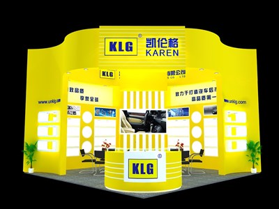 36平米展臺設計制作：二面開口/現(xiàn)代/木質結構/黃色，為電子展展商而作（免費使用）