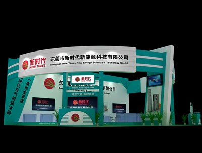 108平米展臺設(shè)計制作：三面開口/現(xiàn)代/木質(zhì)結(jié)構(gòu)/綠色，為綜合展展商而作（免費使用）