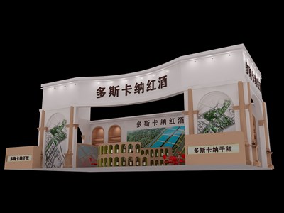 84平米展臺設(shè)計制作：三面開口/現(xiàn)代/木質(zhì)結(jié)構(gòu)/米色，為糖酒展展商而作（免費使用）