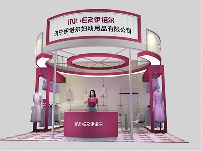 36平米展臺(tái)設(shè)計(jì)制作：三面開口/現(xiàn)代/木質(zhì)結(jié)構(gòu)/粉色，為嬰幼展展商而作（免費(fèi)使用）