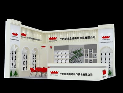 45平米展臺設計制作：二面開口/歐式/木質結構/米色，為糖酒展展商而作（免費使用）