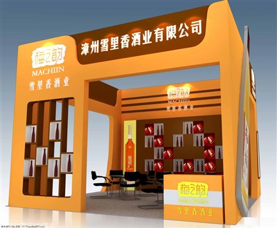 36平米展臺(tái)設(shè)計(jì)制作：三面開口/現(xiàn)代/木質(zhì)結(jié)構(gòu)/咖啡色，為糖酒展展商而作（免費(fèi)使用）