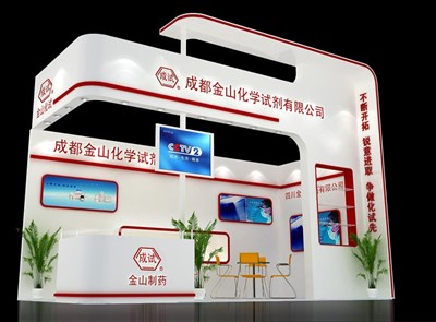 18平米展臺設(shè)計(jì)制作：二面開口/現(xiàn)代/木質(zhì)結(jié)構(gòu)/白色，為化工展展商而作（免費(fèi)使用）