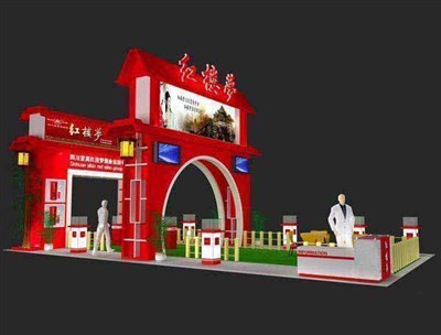 72平米展臺設計制作：四面開口/中式/木質結構/紅色，為糖酒展展商而作（免費使用）