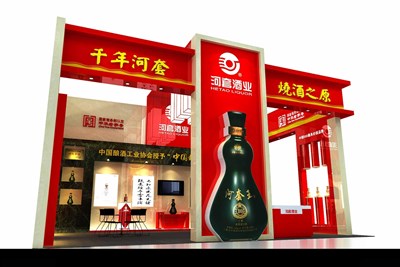 60平米展臺設(shè)計制作：三面開口/現(xiàn)代/型材結(jié)構(gòu)/紅色，為糖酒展展商而作（免費使用）