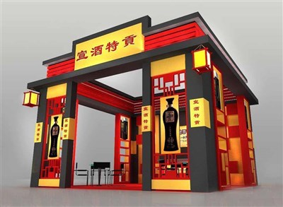 36平米展臺(tái)設(shè)計(jì)制作：三面開口/中式/木質(zhì)結(jié)構(gòu)/彩色，為糖酒展展商而作（免費(fèi)使用）