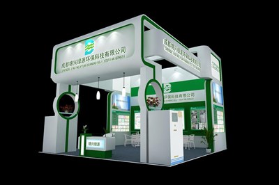36平米展臺設計制作：三面開口/現(xiàn)代/木質結構/綠色，為電子展展商而作（免費使用）