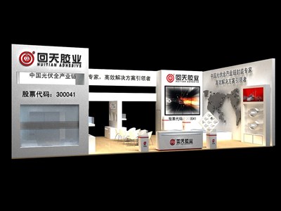 126平米展臺設(shè)計制作：二面開口/現(xiàn)代/木質(zhì)結(jié)構(gòu)/白色，為化工展展商而作（免費(fèi)使用）