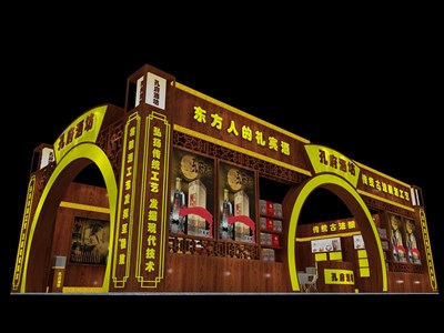 120平米展臺設(shè)計制作：二面開口/中式/木質(zhì)結(jié)構(gòu)/咖啡色，為糖酒展展商而作（免費使用）