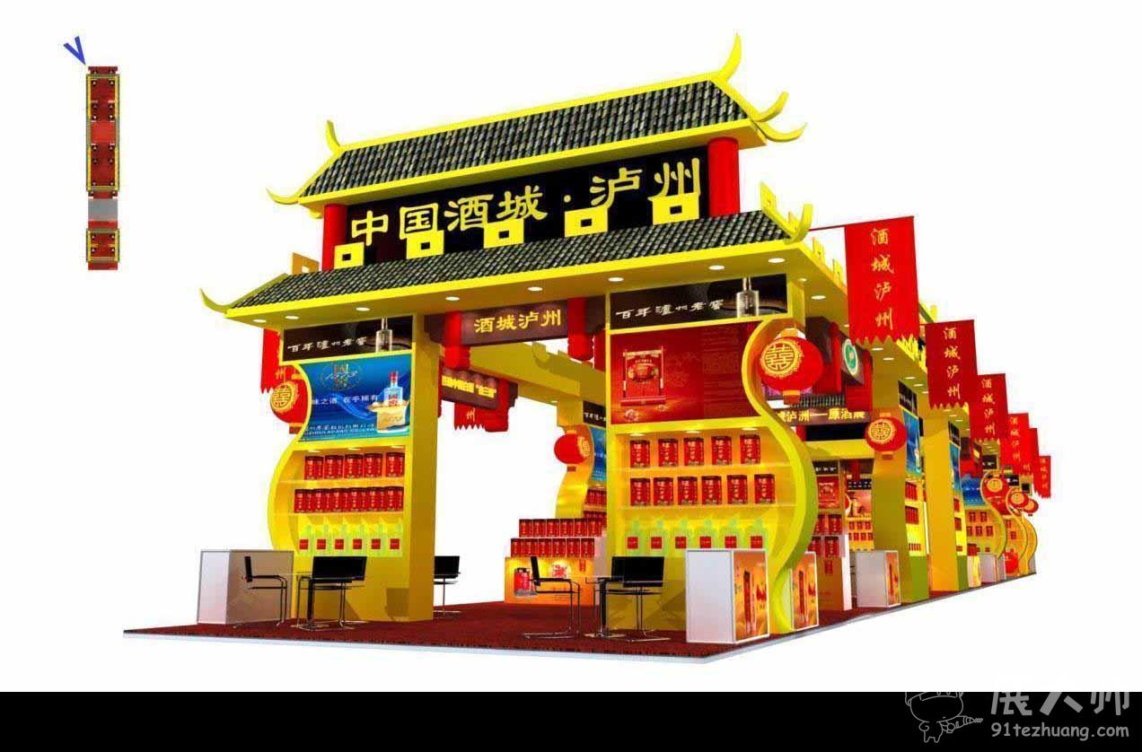 側視圖.