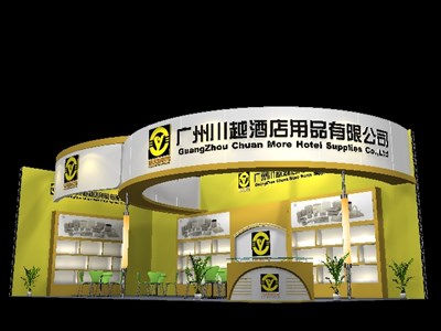 72平米展臺(tái)設(shè)計(jì)制作：二面開口/現(xiàn)代/木質(zhì)結(jié)構(gòu)/黃色，為綜合展展商而作（免費(fèi)使用）