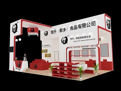 54平米展臺設(shè)計制作：三面開口/現(xiàn)代/型材結(jié)構(gòu)/白色，為糖酒展展商而作（免費使用）