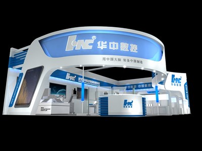 246平米展臺設計制作：二面開口/前衛(wèi)/木質結構/藍色，為電子展展商而作（免費使用）