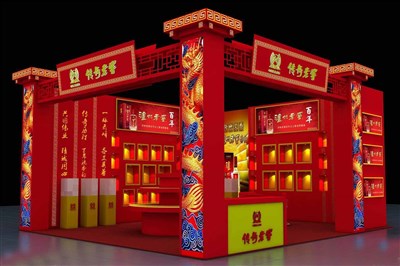 56平米展臺設(shè)計(jì)制作：二面開口/中式/木質(zhì)結(jié)構(gòu)/紅色，為糖酒展展商而作（免費(fèi)使用）