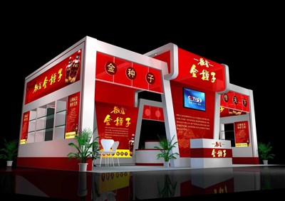 54平米展臺設(shè)計制作：二面開口/現(xiàn)代/型材結(jié)構(gòu)/紅色，為糖酒展展商而作（免費使用）