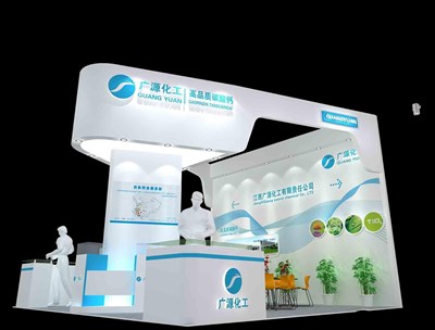 36平米展臺設(shè)計(jì)制作：三面開口/現(xiàn)代/木質(zhì)結(jié)構(gòu)/白色，為化工展展商而作（免費(fèi)使用）