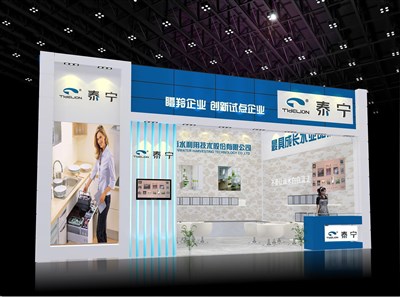 54平米展臺(tái)設(shè)計(jì)制作：一面開口/現(xiàn)代/木質(zhì)結(jié)構(gòu)/藍(lán)色，為綜合展展商而作（免費(fèi)使用）