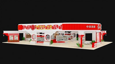 372平米展臺(tái)設(shè)計(jì)制作：四面開口/現(xiàn)代/桁架結(jié)構(gòu)/紅色，為糖酒展展商而作（免費(fèi)使用）
